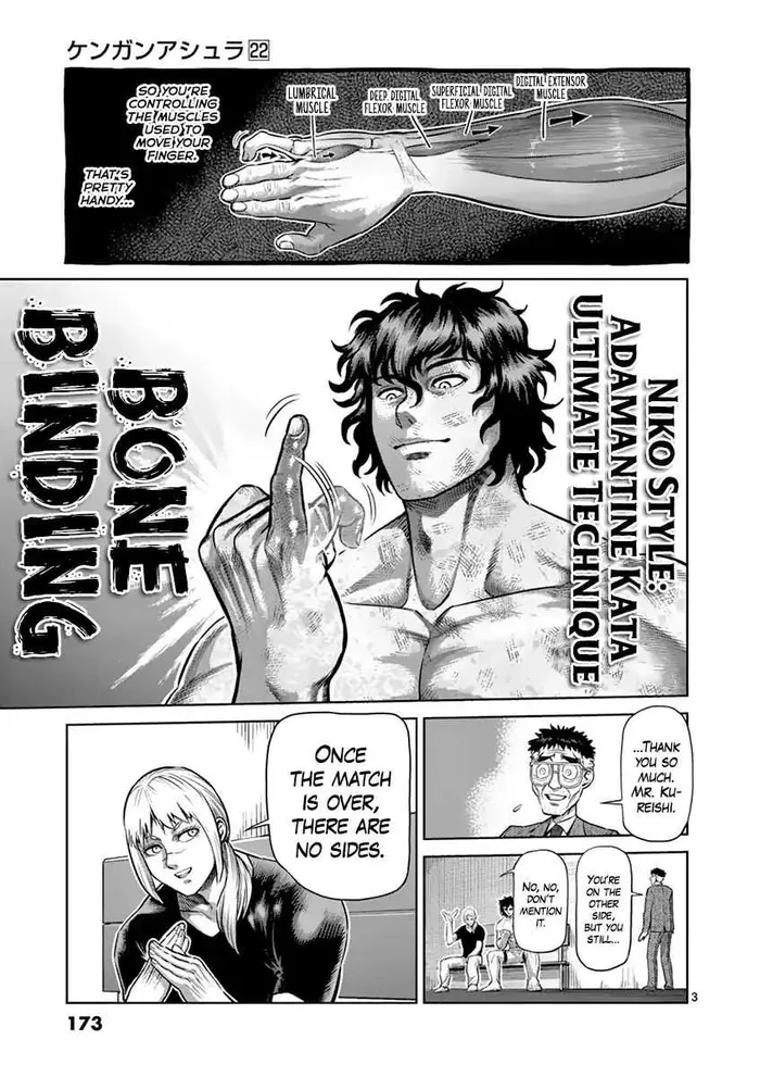 Kengan Ashura Chapter 190 image 04_optimized